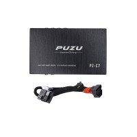 PUZU PZ-C7 Car DSP Amplifier ISO Wiring Harness 4x150W Car Audio Amp 6CH Output 12V For Volkswagen