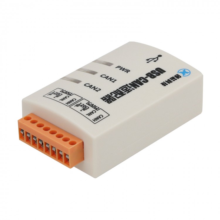 USB to CAN USBCAN-2C Dual Channel Industrial Isolation Smart CAN ...