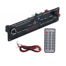 AVN-1816 20W BT5.0 Karaoke Bluetooth Speaker Amplifier DAC 3.7-5V + Cable + Silicone Remote Control
