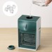 LL12 Green Mini Fan Rechargeable Water Cooling Fan Desk Spray Fan Air Purifying With Negative Ion