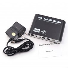 NK-51R Digital Audio Decoder HD Audio Rush Digital Surround Sound Decoder For HD Player Devices