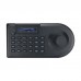 3D 3 Axis PTZ Joystick PTZ Controller Keyboard RS485 PELCO-D/P W/LCD Display For Analog Security CCTV Speed Dome PTZ Camera