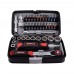 WISRETEC 38pcs Mini Ratchet Wrench Set 1/4" Socket Wrench Screw Bits Set Tools Kit Bike Maintenance Repair Hand Tool-Red