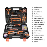 Solude STT-045P Home Tool Kit Hand Tool Set Electrician Tools Set With Tool Box Easy Storage