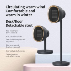 YND-2000 Household Bathroom Heater Fan Floor Heater Cold & Warm Air Desktop Heater Rotation Function