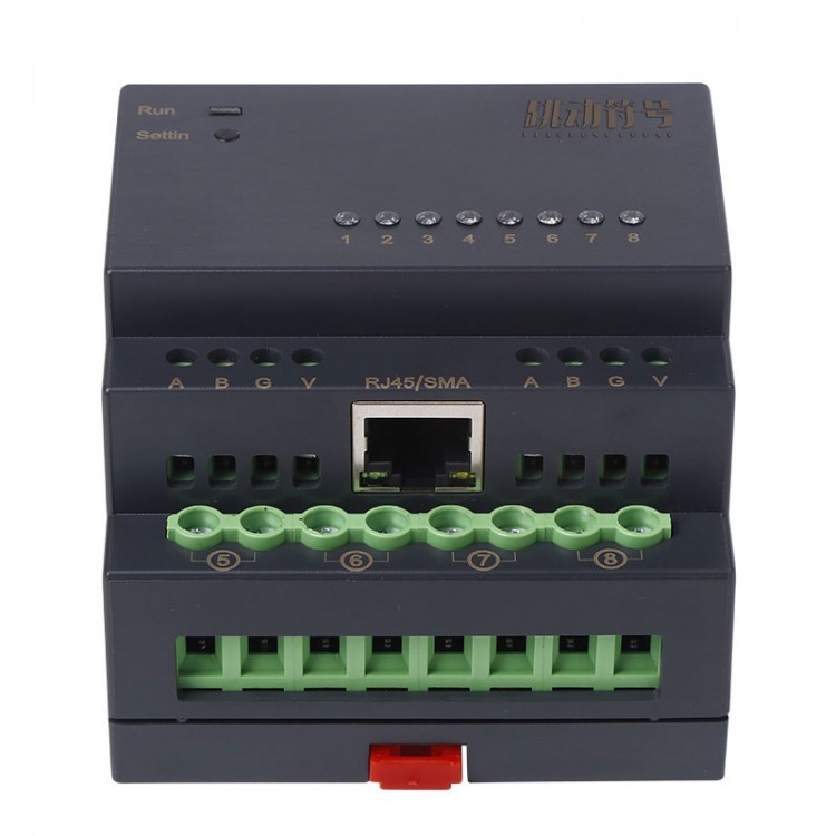 8 Channel Programmable RS485 Serial Port Relay Board Smart Home