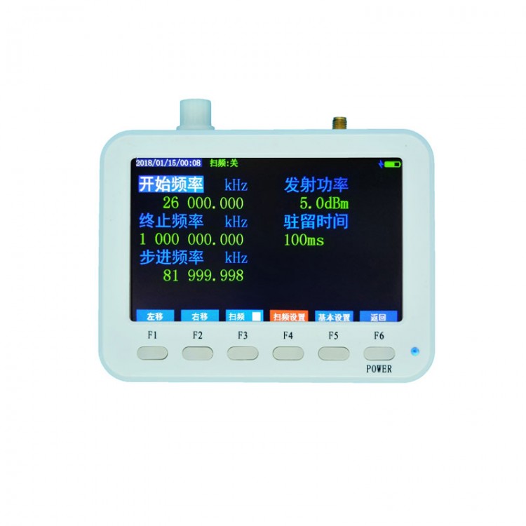 SG-3000-PRO 25MHz-3GHz Handheld RF Signal Generator Portable Signal ...