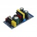 Switching Power Supply Module Board AC100V-265V to 12V2A 24W AC-DC Isolation Power Supply Module