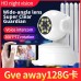 1MP 720P Wifi Camera Indoor Camera Home Wireless Security Camera Night Version EC115-Y13 White