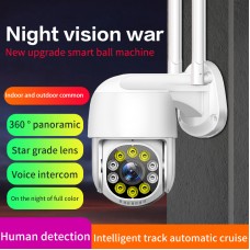 5MP PTZ Camera Waterproof Security Camera Wifi Camera w/ Hotspot Two-Way Voice Intercom EC152-B3Y2