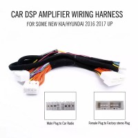 PUZU #37 Car DSP Amplifier Wiring Harness ISO Cable Suitable For Vehicles NEW Kia HYUNDAI