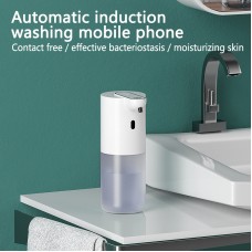 P8 400ML Automatic Soap Dispenser Touchless Wall Mounted Alcohol Soap Dispenser (Spray Type)