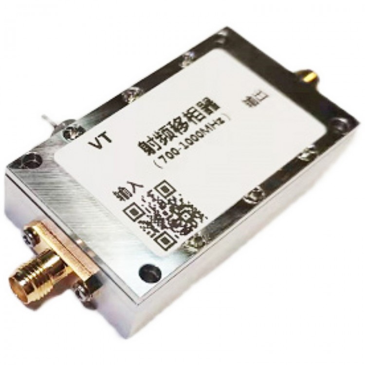 QMPHA0710B 7001000MHz RF Phase Shifter Analog Phase Shifter 180° 915M