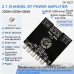 ZKAS21 220Wx2 + 350W 2.1 Channel Amplifier Module Bluetooth Amplifier Power Amp Board TPA3251D2
