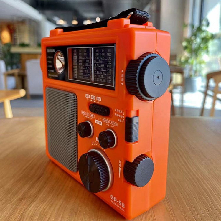 Tecsun GR-98 Home Hand Crank Emergency Radio DSP Radio FM MW SW Radio w ...