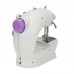 Mini Desktop Sewing Machine Portable Sewing Machine Electric Type Dual Speed Double Thread w/ Light