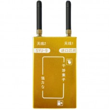 Truck Scale Remote Control Blocker Anti-Cheating Device Full Frequency Covered SYU-9 Golden Shell