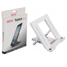 BEXIN Tablet Stand Holder Featuring Adjustable Angles IPD-01-W (White) for 7-11" Tablet iPad Phone