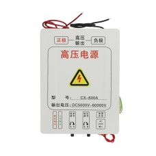 CX-600A 600W High Voltage Power Supply Output DC 5000V-60000V for Barbecue Car Remove Charcoal Kiln Smoke