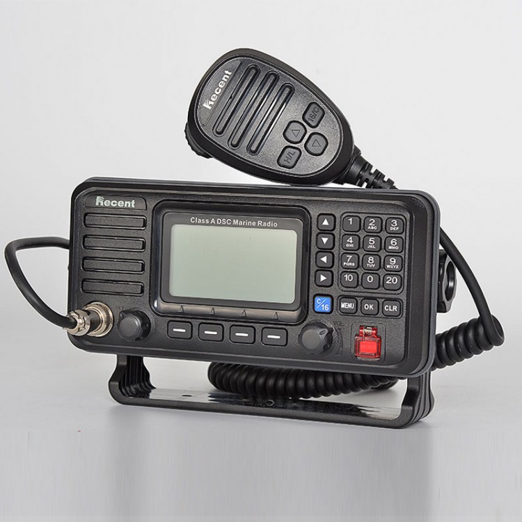 Recent RS510M 25W VHF Marine Transceiver Class A DSC Marine Radio