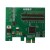 PCIE Bus Interface Chip CH368 Development Board Evaluation Board Learning Board PCIe Bus to 32Bit Local Bus