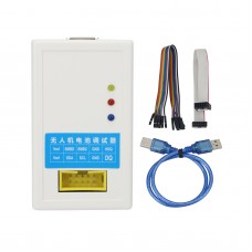 EV2400 EV2300 Upgraded Battery Programmer Bqstudio UAV Battery Repair Communication Box SMBUS Tool