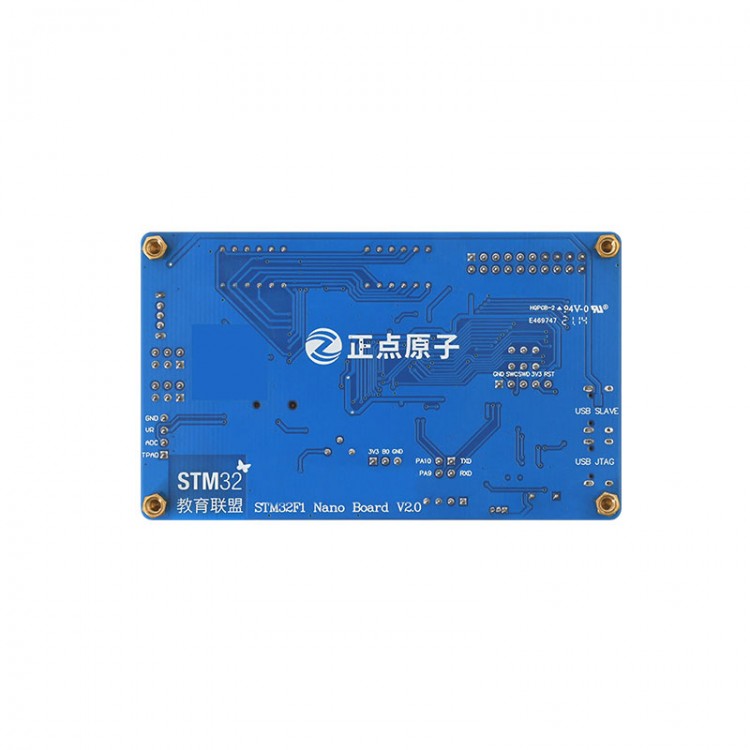 ALIENTEK Nano F103RBT6 Development Board STM32F1 Nano Board STM32 ...