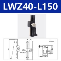 LWZ40-L150 Z Axis Fine-Tuning Sliding Table Vertical Lifting Manual Sliding Table Travel 100MM/3.9"