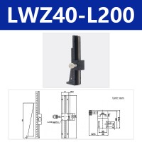 LWZ40-L200 Z Axis Fine-Tuning Sliding Table Vertical Lifting Manual Sliding Table Travel 160MM/6.3"