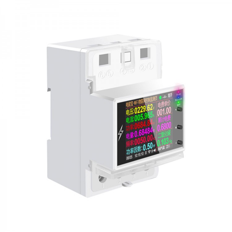 ATORCH AT4PWWiFi Version AC85265V Smart Din Rail Power Meter Din Rail