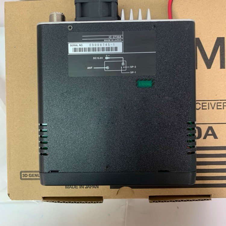 IC2730A Dual Band Transceiver High Power Vehicle Station 5km10km