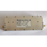 3GHz-3.7GHz 2.3-3.8W Microwave Power Amplifier RF Power Amp 3000MHZ-3700MHZ Module with Metal Shell