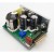 New and Original UCD250LP Power Amplifier Module Self-contained High Performance Class-D Amplifier Module