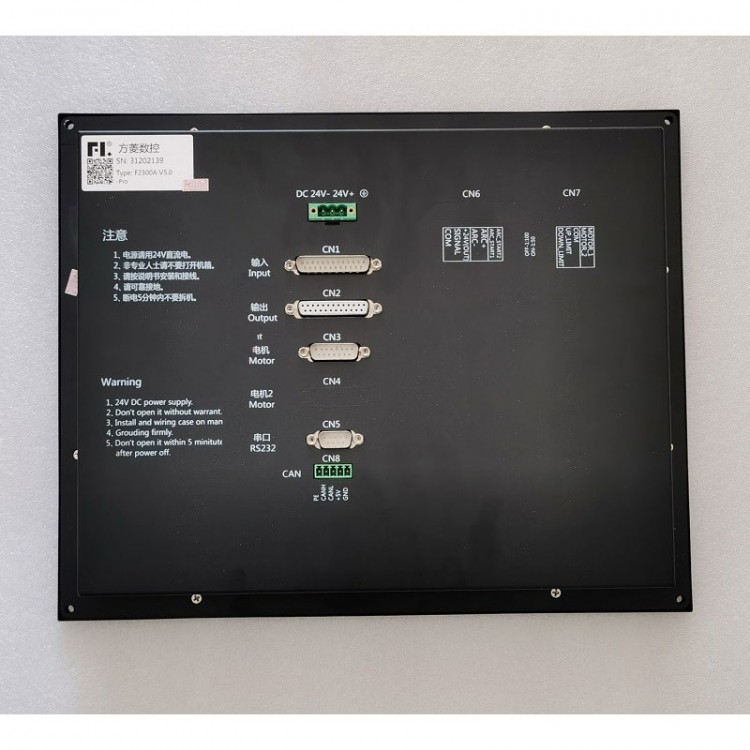 F2300A New Version CNC Plasma Controller Digital CNC Controller for