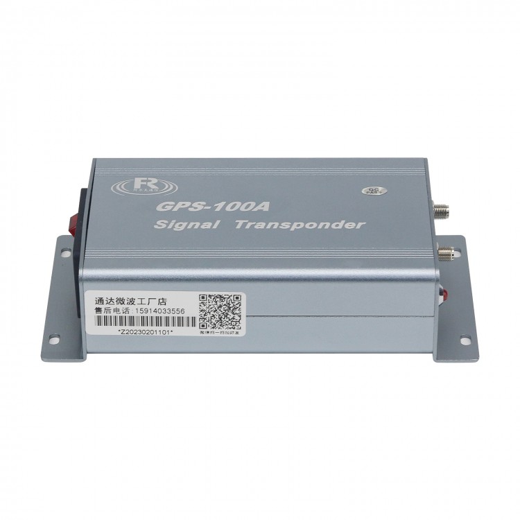 GPS100A GPS Signal Amplifier Satellite Signal Transponder Indoor