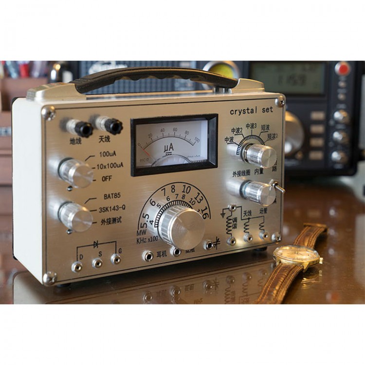 Multiplefunctional Crystal Radio FM Radio Ring Dual Circuit