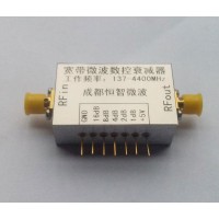 50MHz - 4400MHz RF Microwave Digital Control Attenuator High Precision Attenuation and Flat Curve RF Attenuator