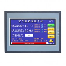 7 Inch HMI Display Resistive Touch Screen (Dual Serial Port) for Industrial Automation Equipment
