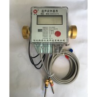 DN15 Pipeline Ultrasonic Heat Meter Applied to Central Air Conditioning System Heating & Cooling