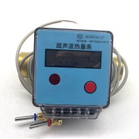 DN15 0.03-3m³/h Ultrasonic Heat Meter for Integrated Heating Central Air Conditioning Metering
