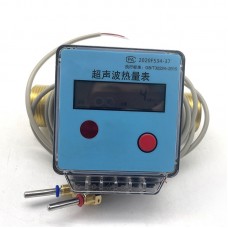 DN15 0.03-3m³/h Ultrasonic Heat Meter for Integrated Heating Central Air Conditioning Metering