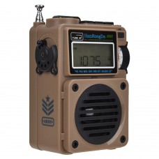 Desert Yellow HRD-701 High Performance Portable Full Band Radio LED Digital Display Radio Support Bluetooth and TF Card