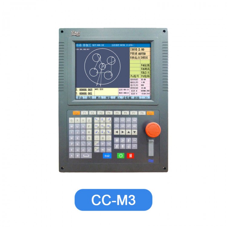 START SHAPHON CCM3 2 Axis CNC Controller CNC Plasma Controller for