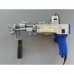 Dark Blue Handheld Tufting Machine Electric Carpet Tufting Gun w/ Gear Cover for Loop Pile Cut Pile