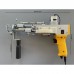 Yellow Handheld Tufting Machine Electric Carpet Tufting Gun with Gear Cover for Loop Pile Cut Pile