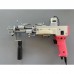 Pink Handheld Tufting Machine Electric Carpet Tufting Gun Tool w/ Gear Cover for Loop Pile Cut Pile