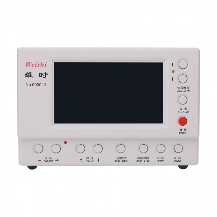 WEISHI MTG6000 Mechanical Watch Timing Tester Timegrapher