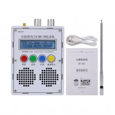 MX707 High Performance Full-band Radio FM/LM/MW/SW Radio TEF6686 High Sensitivity Reception with SMA Connector