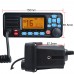 RS-509M Standard Version 25W 50KM VHF Transceiver Marine Transceiver IPX7 with Programming Cable