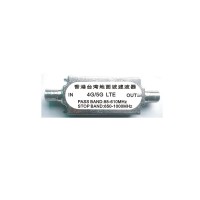 88 - 610MHz Ground Wave Impedance 5G LTE Filter High Performance Anti-interference LC Filter